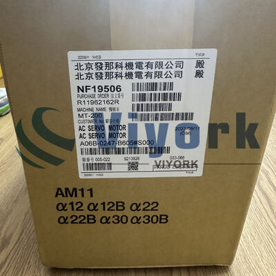 Fanuc A06B-0247-B605#S000 सर्वो मोटर नया